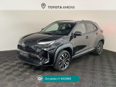 Toyota Yaris Cross occasion année 2023 boite Automatique Annonce Toyota Yaris Cross occasion Hybride Design Pack Cargo à Rivery