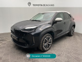 Annonce Toyota Yaris Cross occasion Hybride Yaris Cross Hybride 116h 2WD Collection � Beauvais