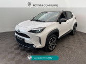 Toyota Yaris Cross occasion année 2022 boite Automatique Annonce Toyota Yaris Cross occasion Hybride Yaris Cross Hybride 116h 2WD Collection à Jaux
