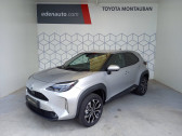 Toyota Yaris Cross occasion année 2022 boite Robotisee Annonce Toyota Yaris Cross occasion Hybride Yaris Cross Hybride 116h 2WD Design 5p à Montauban