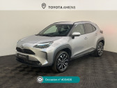 Annonce Toyota Yaris Cross occasion Hybride Yaris Cross Hybride 116h 2WD Design � Rivery