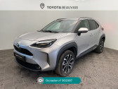 Annonce Toyota Yaris Cross occasion Hybride Yaris Cross Hybride 116h 2WD Design � Beauvais
