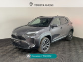 Toyota Yaris Cross occasion année 2025 boite Robotisee Annonce Toyota Yaris Cross occasion Hybride Yaris Cross Hybride 116h 2WD Design à Rivery