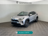 Toyota Yaris Cross Yaris Cross Hybride 116h 2WD Design   Beauvais 60