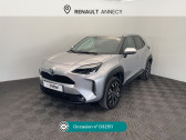 Toyota Yaris Cross Yaris Cross Hybride 116h 2WD Design   Seynod 74