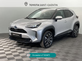 Toyota Yaris Cross occasion année 2023 boite Automatique Annonce Toyota Yaris Cross occasion Hybride Yaris Cross Hybride 116h AWD-i Design à Saint-Quentin