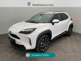 Annonce Toyota Yaris Cross occasion Hybride Yaris Cross Hybride 130h AWD-i Design � Beauvais