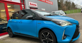 Toyota Yaris occasion 2018 mise en vente &agrave; Vienne par le garage ML AUTO SERVICES - photo n&deg;1