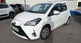 Toyota Yaris occasion 2020 mise en vente &agrave; MOZAC par le garage AURA AUTO - photo n&deg;1