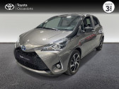 Toyota Yaris occasion année 2020 boite Automatique Annonce Toyota Yaris occasion 100h Collection 5p RC19 à Corbeil-Essonnes