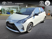 Annonce Toyota Yaris occasion Essence 100h Collection 5p  MULHOUSE