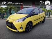 Annonce Toyota Yaris occasion Essence 100h Collection Jaune 5p  TONNAY CHARENTE