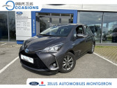 Annonce Toyota Yaris occasion Essence 100h Dynamic 5p MY19  Montgeron