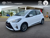 Annonce Toyota Yaris occasion Essence 100h Dynamic 5p MY19  MULHOUSE