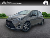 Toyota Yaris occasion année 2017 boite Variation continue Annonce Toyota Yaris occasion Hybride 100h Dynamic 5p à NOYAL PONTIVY