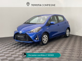 Annonce Toyota Yaris occasion Hybride 100h France Business 5p MY19 à Jaux