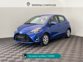 Toyota Yaris occasion année 2020 boite Automatique Annonce Toyota Yaris occasion Hybride 100h France Business 5p MY19 à Jaux