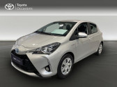 Annonce Toyota Yaris occasion  100h France Business 5p RC18 à Corbeil-Essonnes