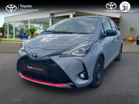Toyota Yaris occasion 2019 mise en vente à SAVERNE par le garage Toyota Toys Motors Saverne - photo n°1