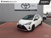 Toyota Yaris occasion année 2020 boite Automatique Annonce Toyota Yaris occasion Hybride 100h GR SPORT 5p RC19 à Beauvais