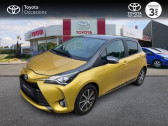 Annonce Toyota Yaris occasion  110 VVT-i 20ème Anniversaire CVT 5p MY19 à PONT AUDEMER