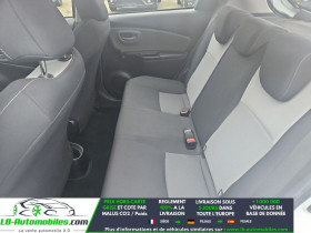 Toyota Yaris 110 VVT-i BVM  occasion � Beaupuy - photo n�7