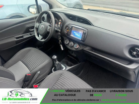 Toyota Yaris 110 VVT-i BVM  occasion � Beaupuy - photo n�3
