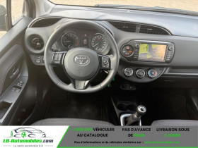 Toyota Yaris 110 VVT-i BVM  occasion  Beaupuy - photo n2