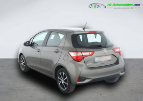 Toyota Yaris 110 VVT-i BVM  occasion  Beaupuy - photo n4