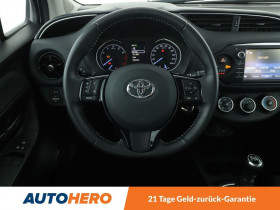 Toyota Yaris 110 VVT-i BVM  occasion  Beaupuy - photo n9