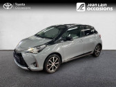 Toyota Yaris 110 VVT-i CVT Design  2018 - annonce de voiture en vente sur Auto Sélection.com