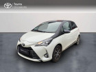 Toyota Yaris occasion année 2019 boite Manuelle Annonce Toyota Yaris occasion Essence 110 VVT-i Design Y20 5p MY19 à CASTRES