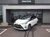 Toyota Yaris occasion année 2019 boite Manuelle Annonce Toyota Yaris occasion Essence 110 VVT-i Design Y20 5p MY19 à Cesson-Sévigné