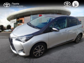 Toyota Yaris 110 VVT-i Design Y20 5p RC19  2019 - annonce de voiture en vente sur Auto Sélection.com