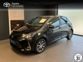 Toyota Yaris occasion année 2019 boite Variation continue Annonce Toyota Yaris occasion Essence 110 VVT-i Design Y20 CVT 5p MY19 à LANESTER