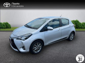 Toyota Yaris occasion année 2018 boite Manuelle Annonce Toyota Yaris occasion Essence 110 VVT-i Dynamic Business 5p à Pluneret