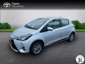 Annonce Toyota Yaris occasion Essence 110 VVT-i Dynamic Business 5p à Pluneret