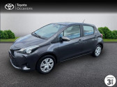 Toyota Yaris occasion année 2019 boite Manuelle Annonce Toyota Yaris occasion Essence 110 VVT-i France Connect 5p MY19 à VANNES