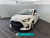 Annonce Toyota Yaris occasion Hybride 114h France 5p  Jaux