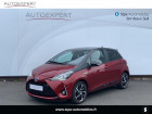 Toyota Yaris occasion Rouge année 2020 boite Variation continue Annonce Toyota Yaris occasion Hybride 116h Collection 5p à Villenave-d'Ornon