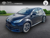 Toyota Yaris occasion année 2023 boite Variation continue Annonce Toyota Yaris occasion Hybride 116h Design 5p MY22 à VANNES