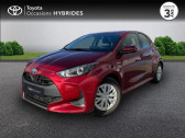 Toyota Yaris occasion année 2020 boite Variation continue Annonce Toyota Yaris occasion Hybride 116h France 5p à NOYAL PONTIVY