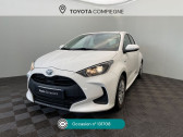 Annonce Toyota Yaris occasion Hybride 116h France 5p  Jaux
