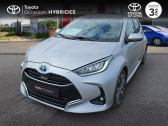 Annonce Toyota Yaris occasion Essence 116h Iconic 5p MY21  BULH-LORRAINE