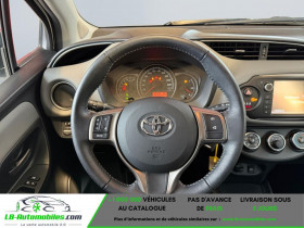 Toyota Yaris 69 VVT-i BVM  occasion � Beaupuy - photo n�8