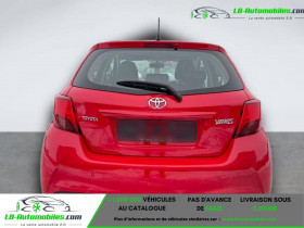 Toyota Yaris 69 VVT-i BVM  occasion � Beaupuy - photo n�4