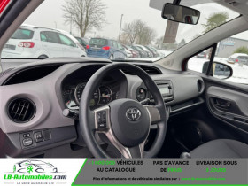 Toyota Yaris 69 VVT-i BVM  occasion � Beaupuy - photo n�3