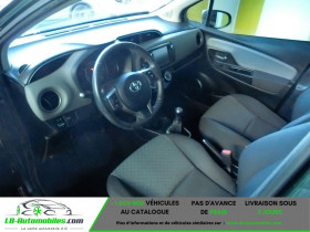 Toyota Yaris 69 VVT-i BVM  occasion � Beaupuy - photo n�4
