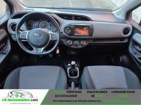 Toyota Yaris 69 VVT-i BVM  occasion � Beaupuy - photo n�3