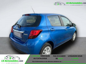 Toyota Yaris 69 VVT-i BVM  occasion � Beaupuy - photo n�4